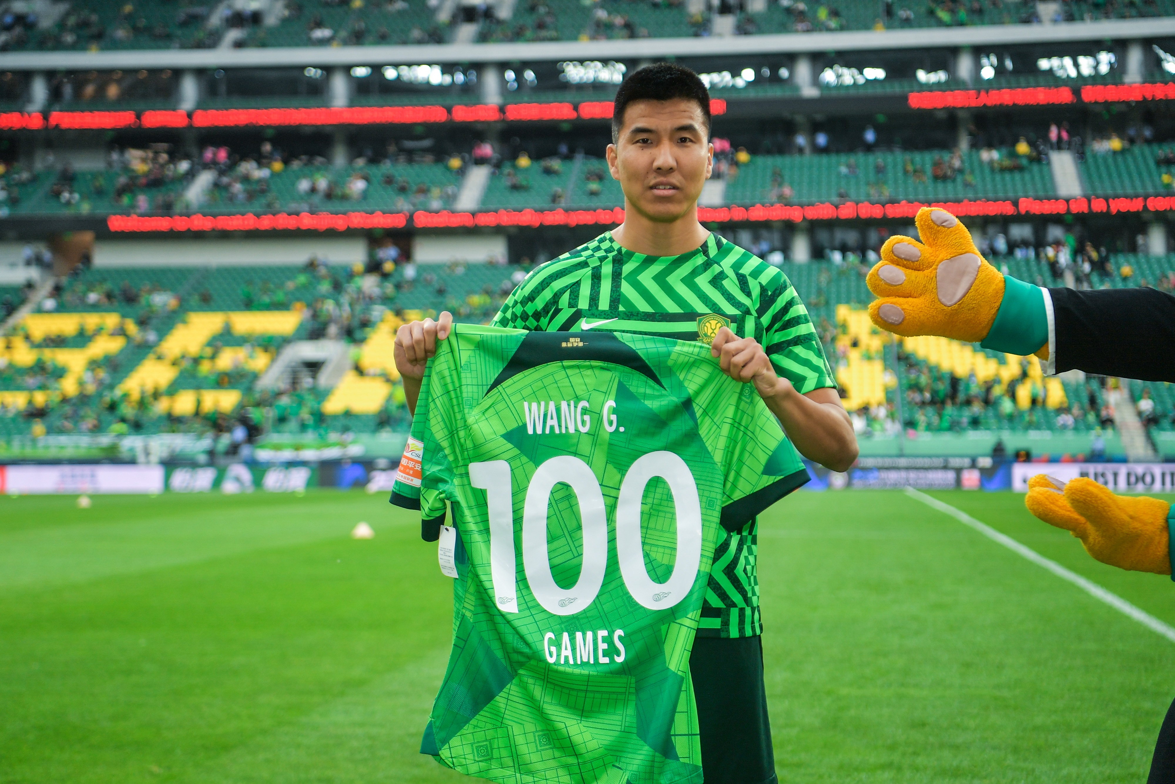 新2国际官网-博主：国安一新内援将于今晚抵京，合同到期的王刚将续约一年